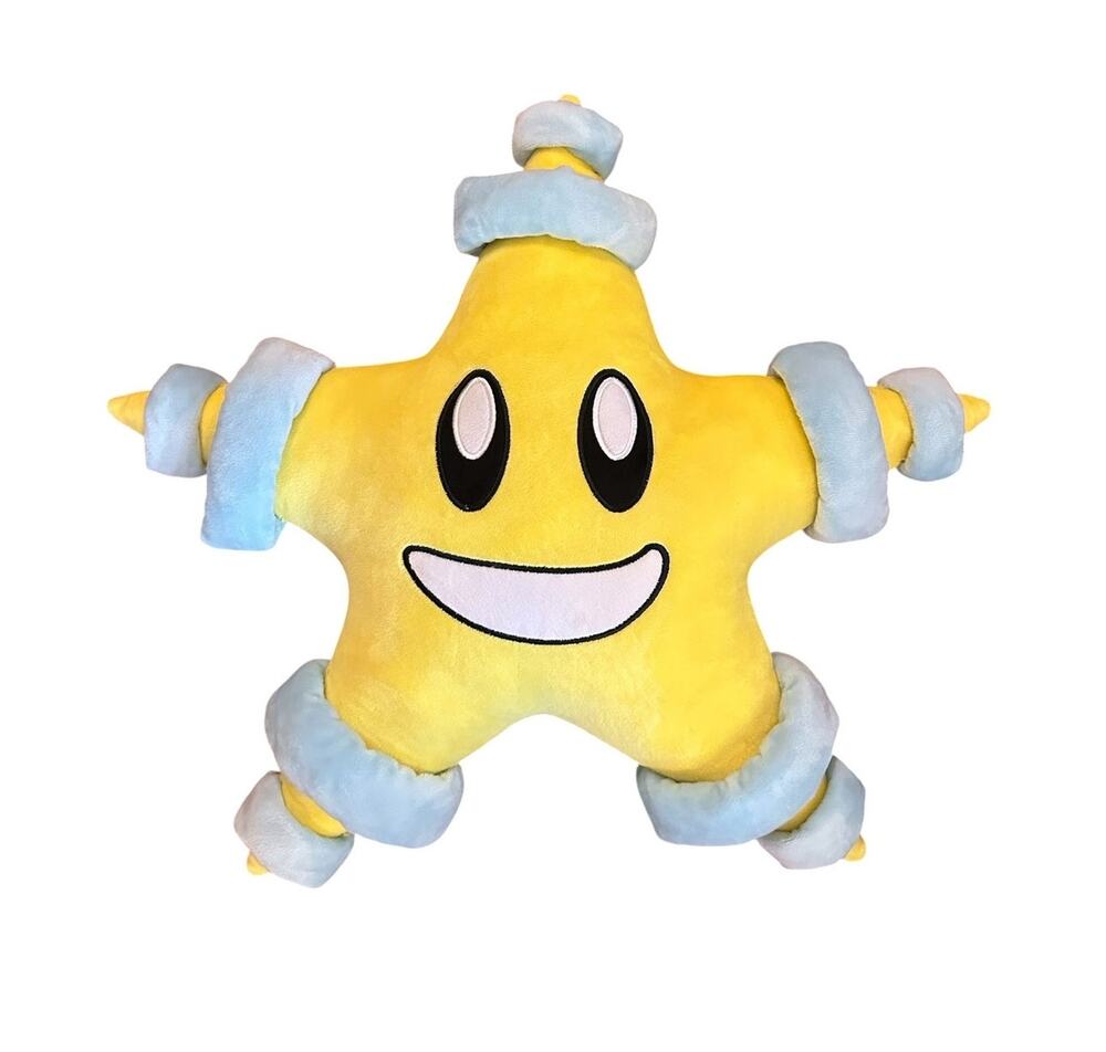 Dezy 'Dezy' Pillow Plush Star Yellow Stuffed 20" 20 Inches Decor
